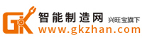 智能制造網